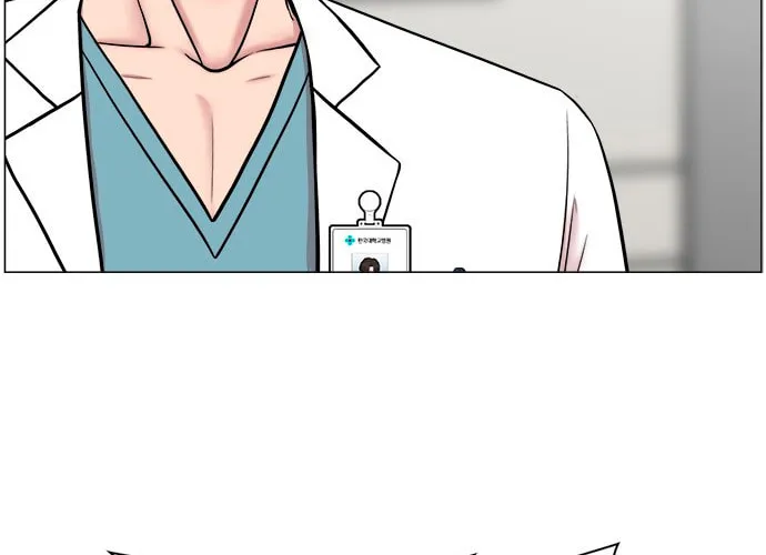 Trauma Center Chapter 22 page 44 - 