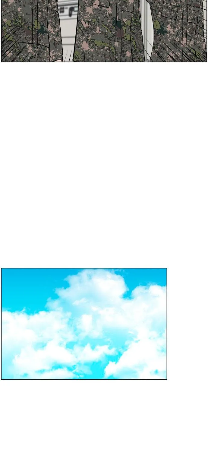 Trauma Center Chapter 22 page 47 - 