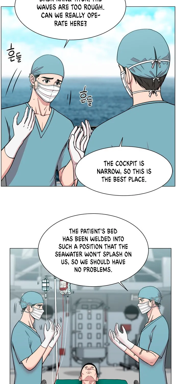 Trauma Center Chapter 22 page 51 - 