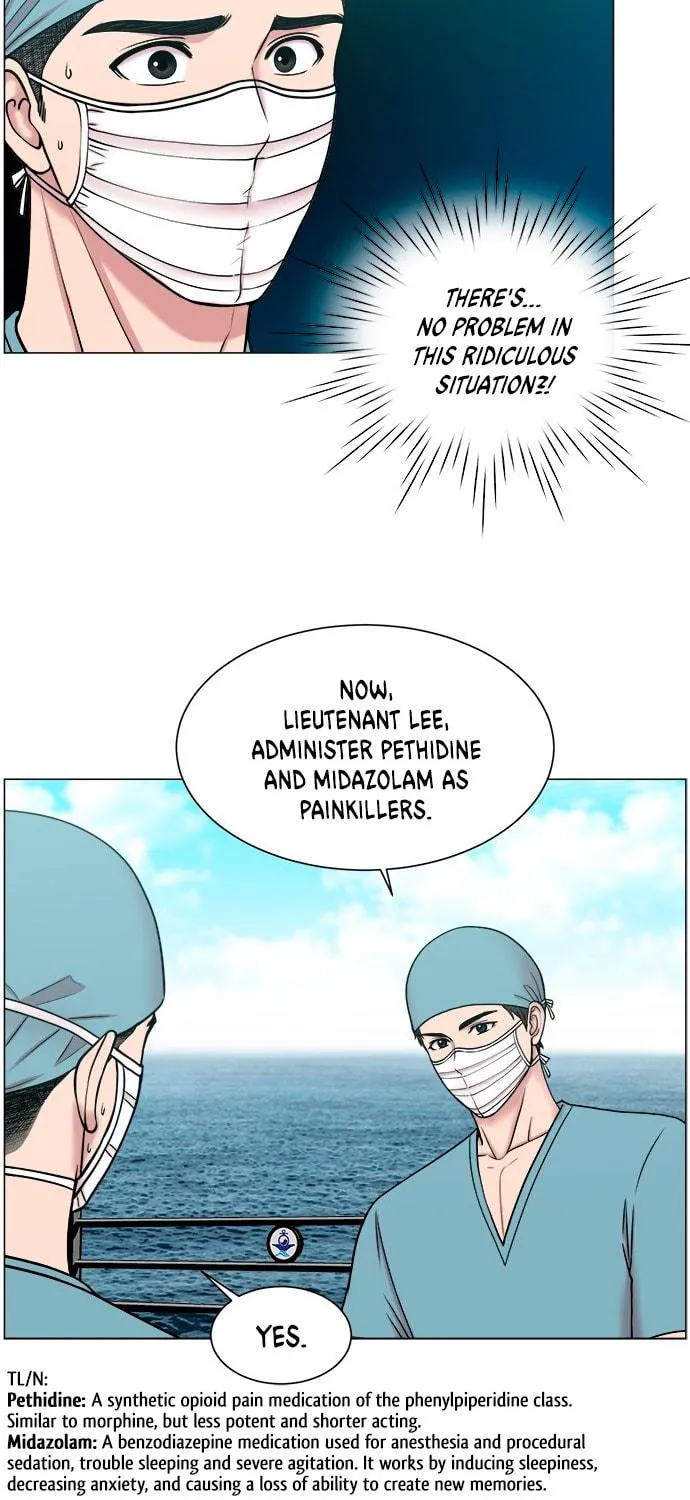 Trauma Center Chapter 22 page 53 - 