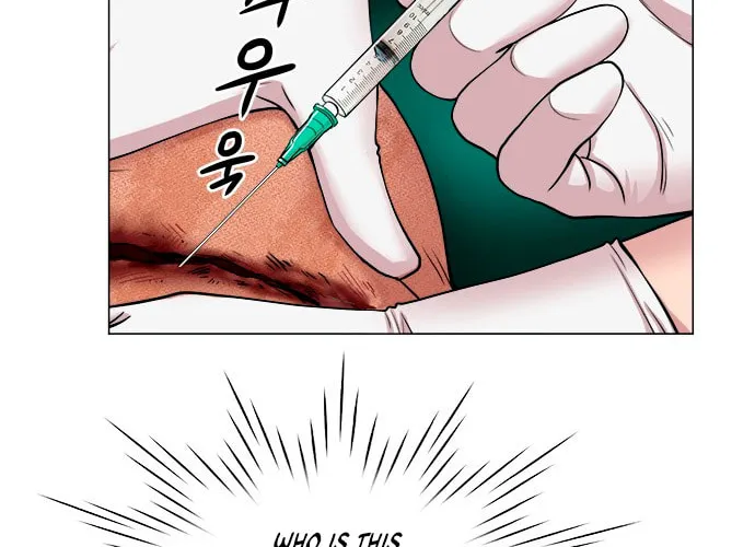 Trauma Center Chapter 22 page 58 - 