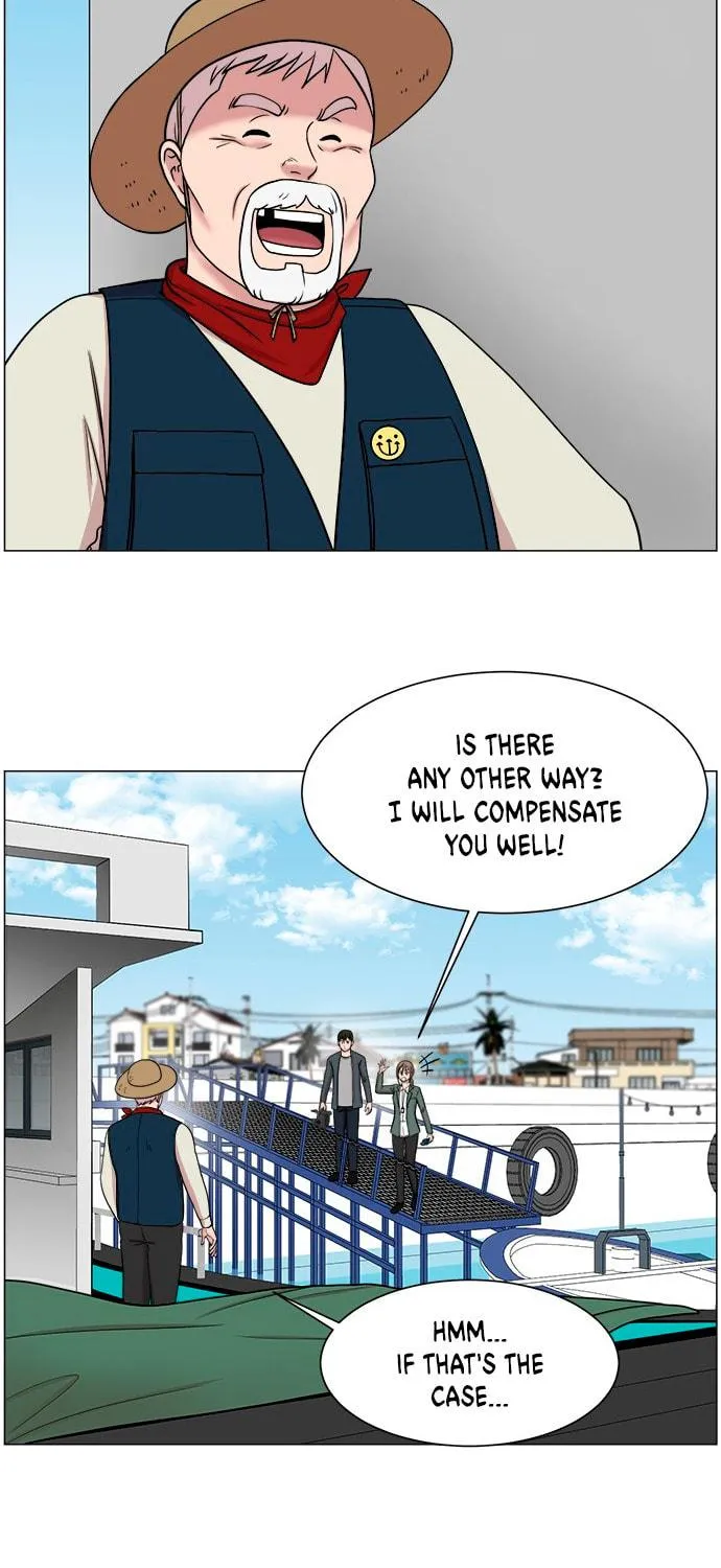 Trauma Center Chapter 22 page 69 - 