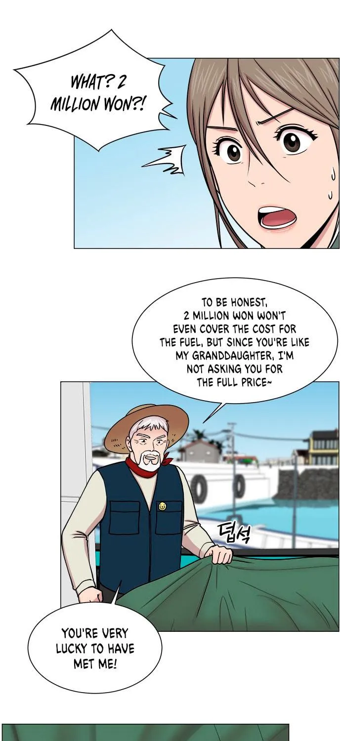 Trauma Center Chapter 22 page 71 - 