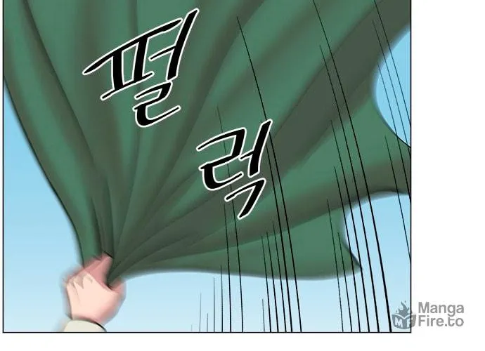 Trauma Center Chapter 22 page 72 - 