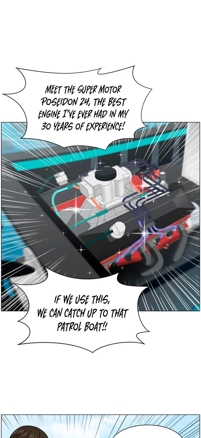Trauma Center Chapter 22 page 73 - 