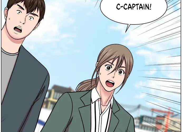 Trauma Center Chapter 22 page 74 - 