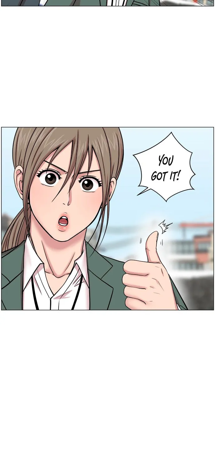 Trauma Center Chapter 22 page 75 - 