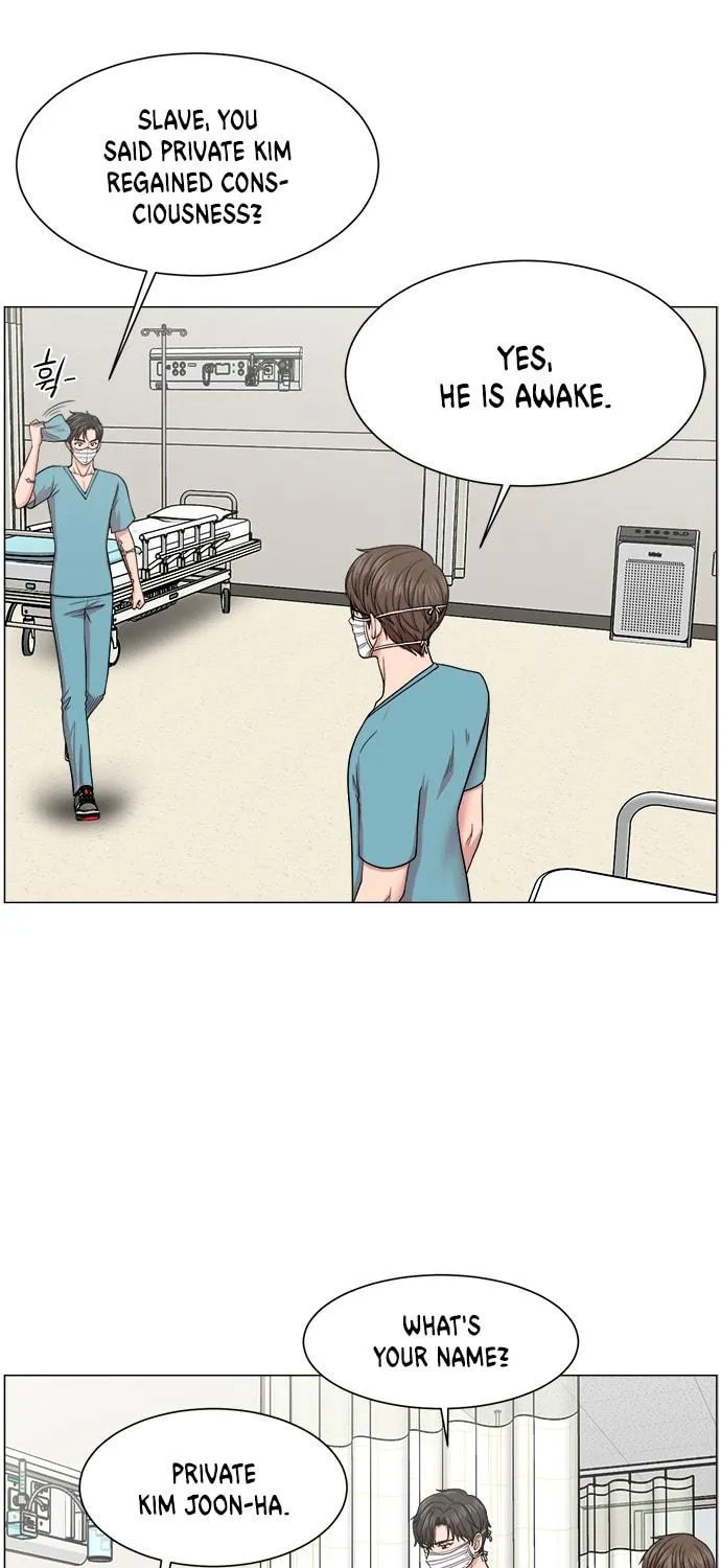 Trauma Center Chapter 22 page 9 - 