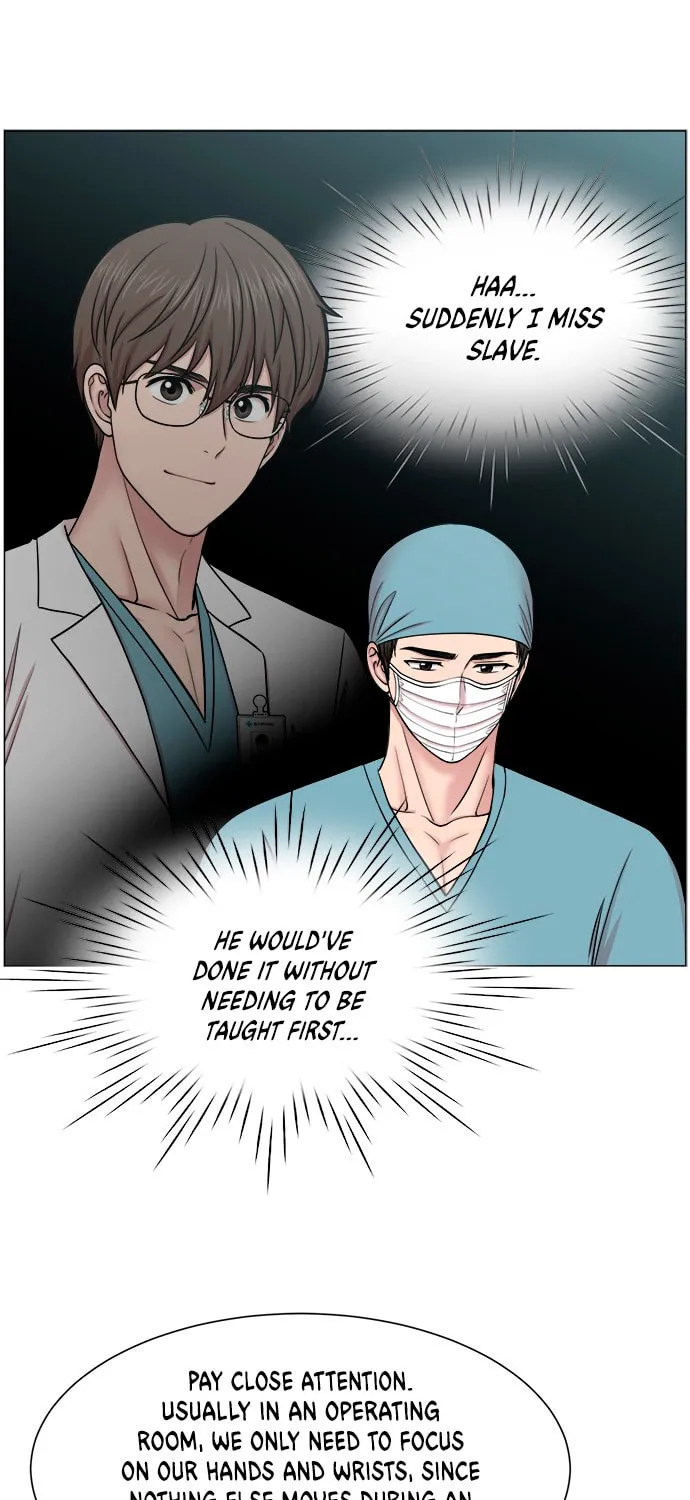 Trauma Center Chapter 23 page 15 - 