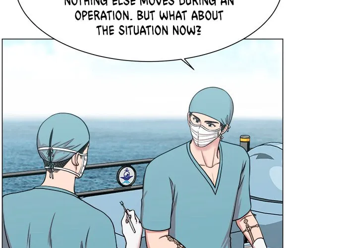 Trauma Center Chapter 23 page 16 - 