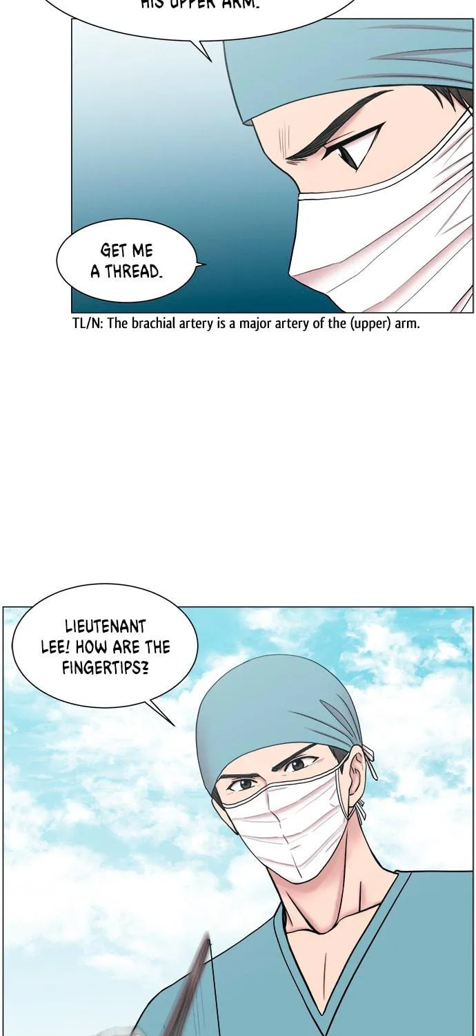 Trauma Center Chapter 23 page 23 - 