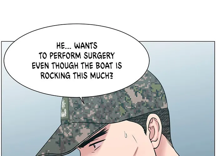 Trauma Center Chapter 23 page 4 - 