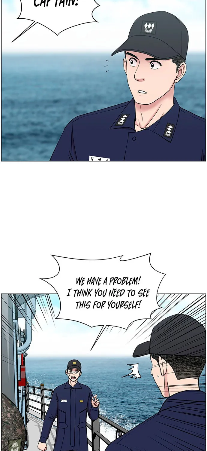 Trauma Center Chapter 23 page 31 - 