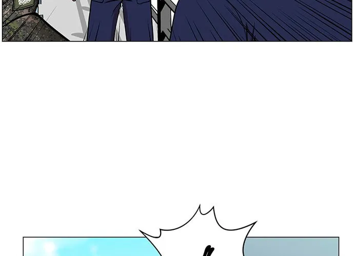 Trauma Center Chapter 23 page 32 - 