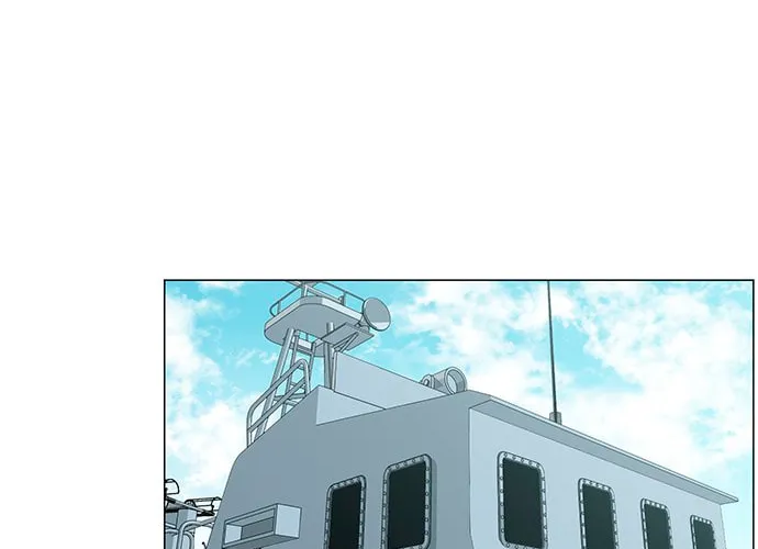 Trauma Center Chapter 23 page 34 - 