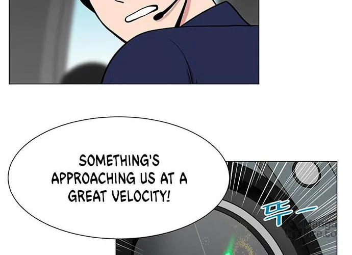 Trauma Center Chapter 23 page 36 - 