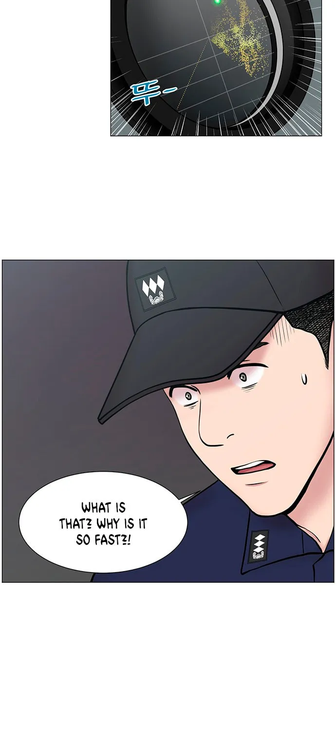 Trauma Center Chapter 23 page 37 - 