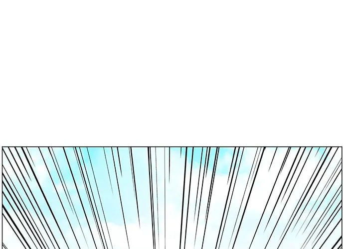 Trauma Center Chapter 23 page 38 - 
