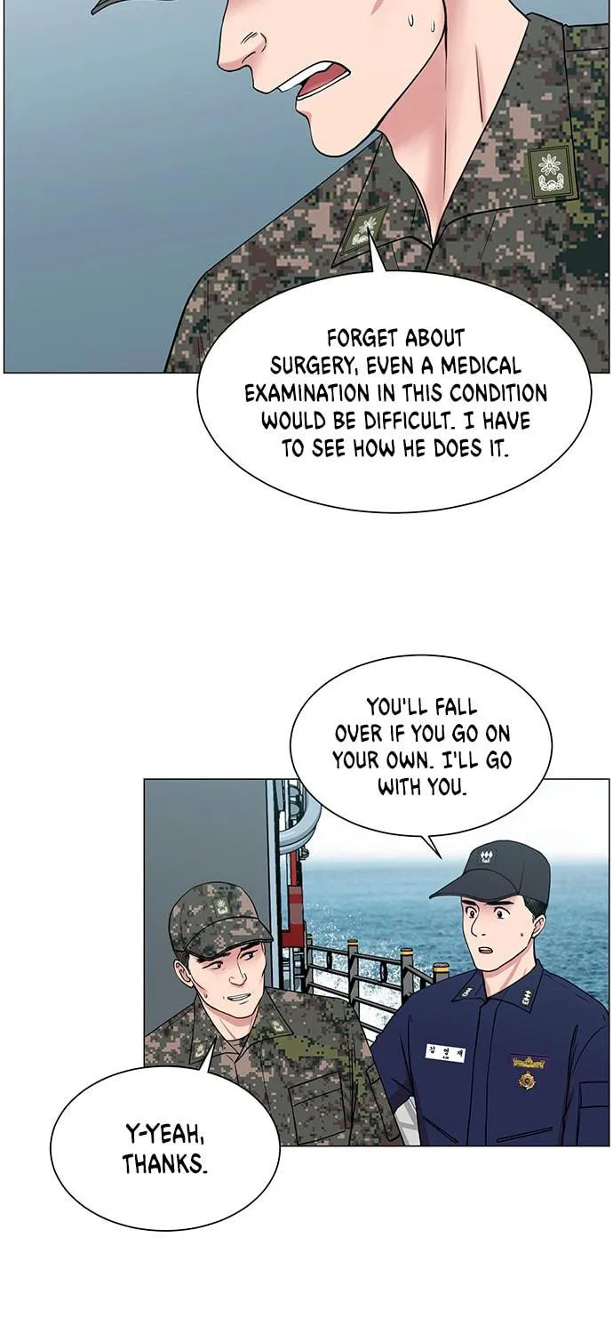Trauma Center Chapter 23 page 5 - 