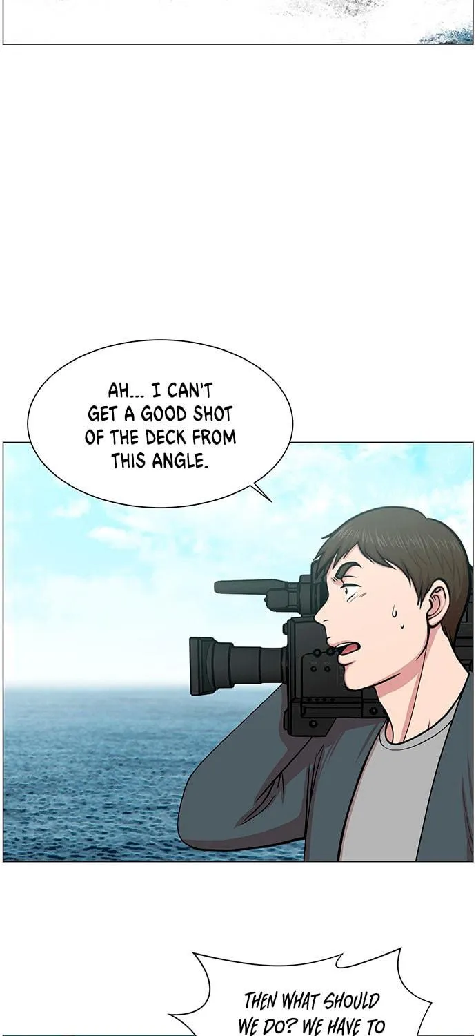 Trauma Center Chapter 23 page 41 - 