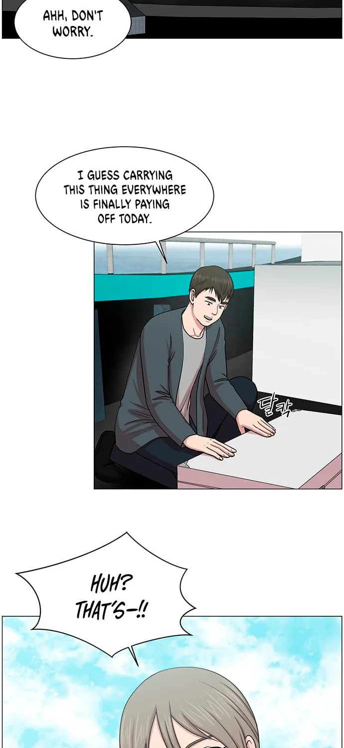 Trauma Center Chapter 23 page 43 - 