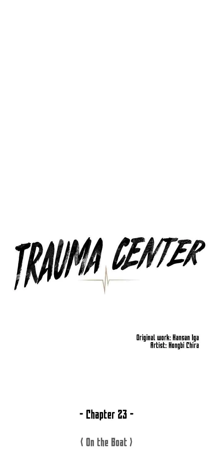 Trauma Center Chapter 23 page 45 - 