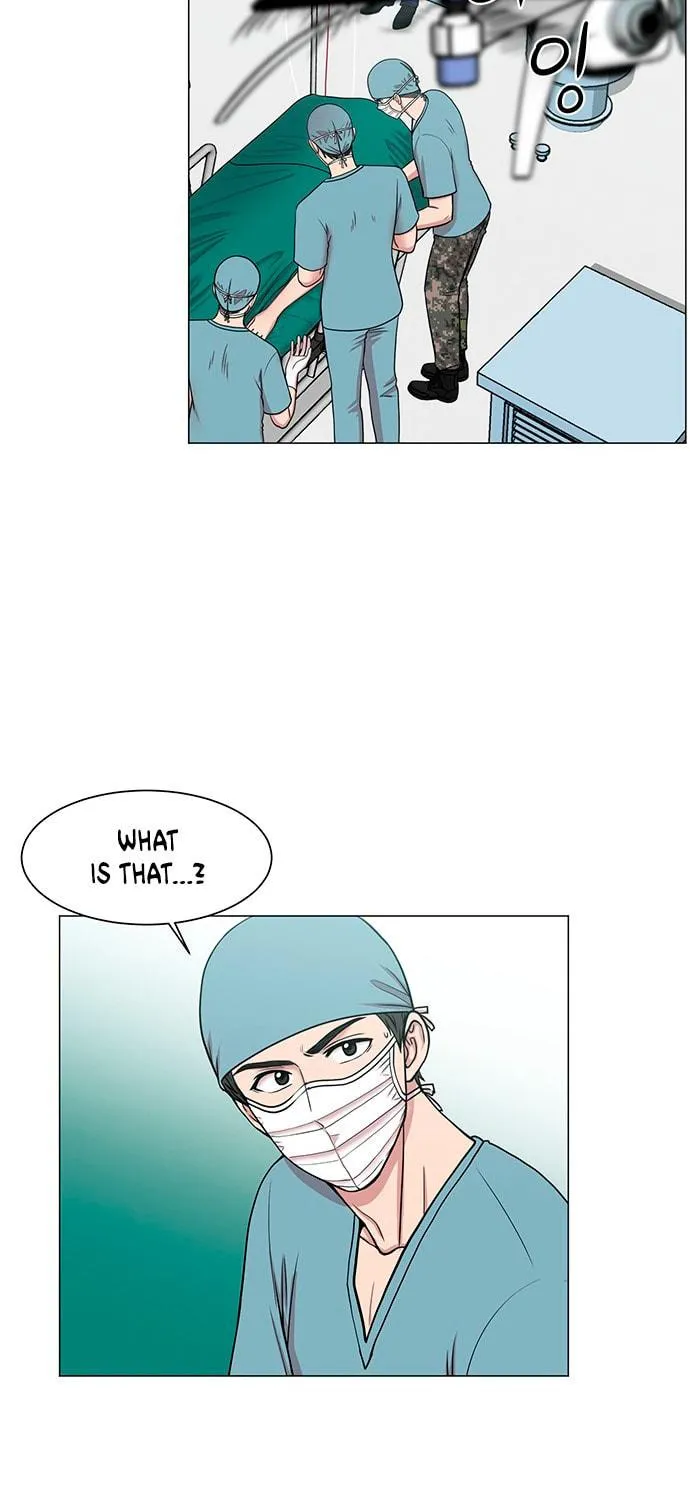 Trauma Center Chapter 23 page 49 - 