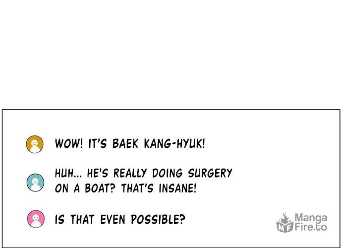 Trauma Center Chapter 23 page 50 - 