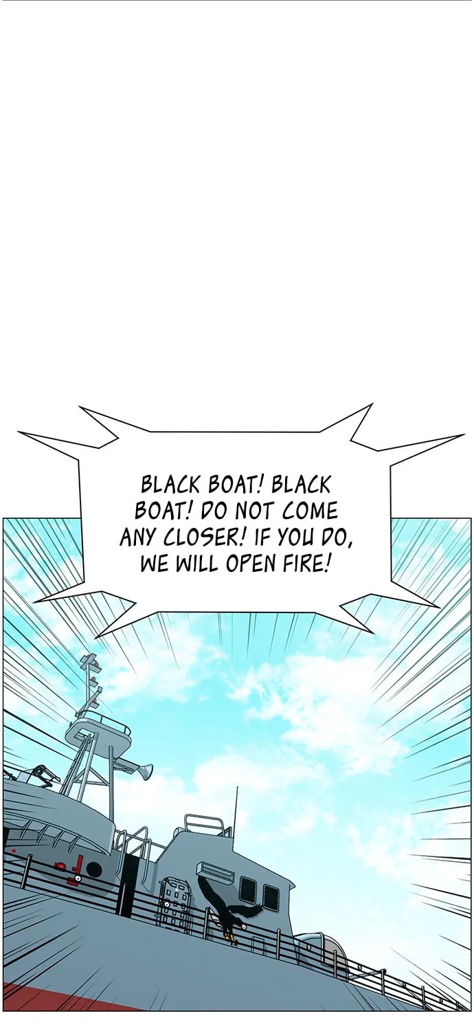 Trauma Center Chapter 23 page 51 - 