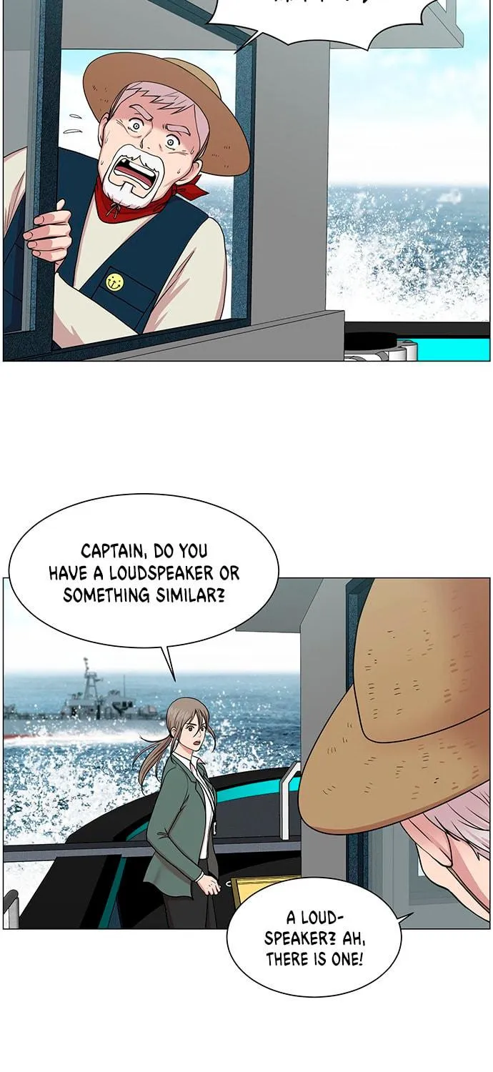 Trauma Center Chapter 23 page 53 - 