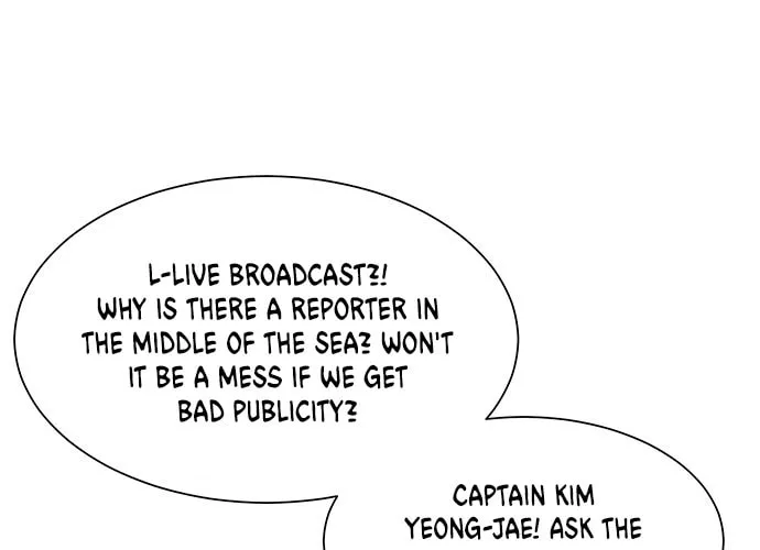 Trauma Center Chapter 23 page 56 - 