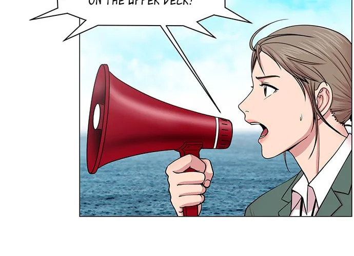 Trauma Center Chapter 23 page 58 - 