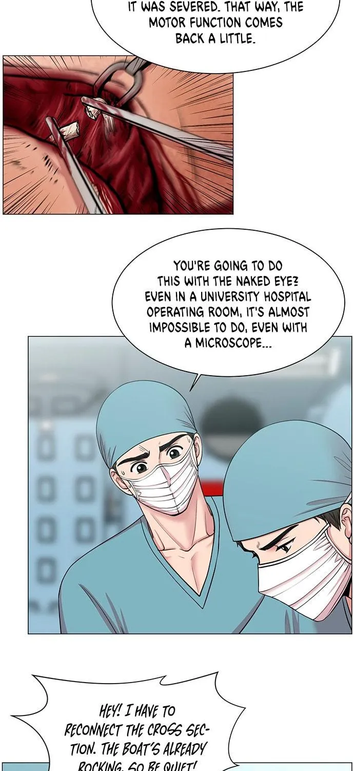 Trauma Center Chapter 23 page 65 - 