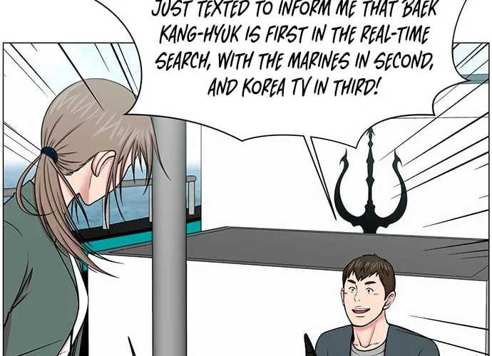 Trauma Center Chapter 23 page 68 - 