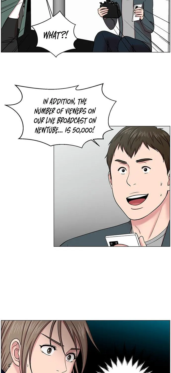 Trauma Center Chapter 23 page 69 - 