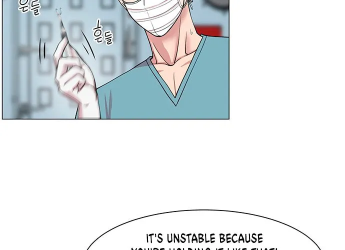 Trauma Center Chapter 23 page 8 - 