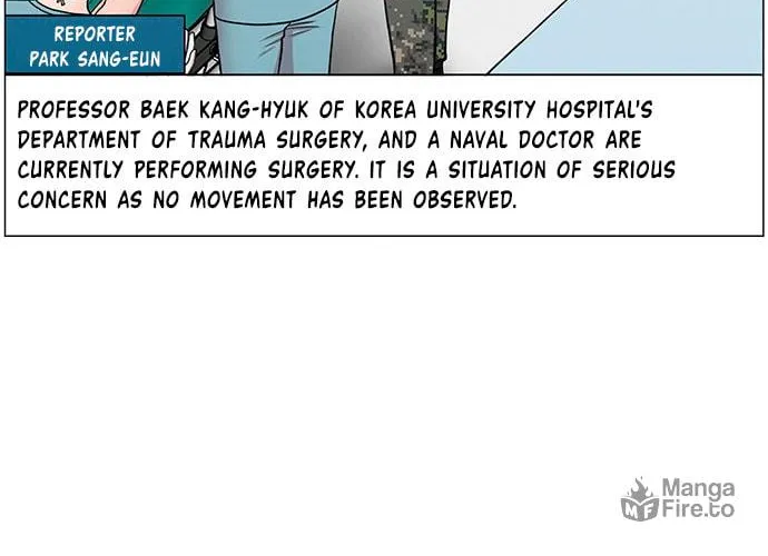 Trauma Center Chapter 23 page 72 - 