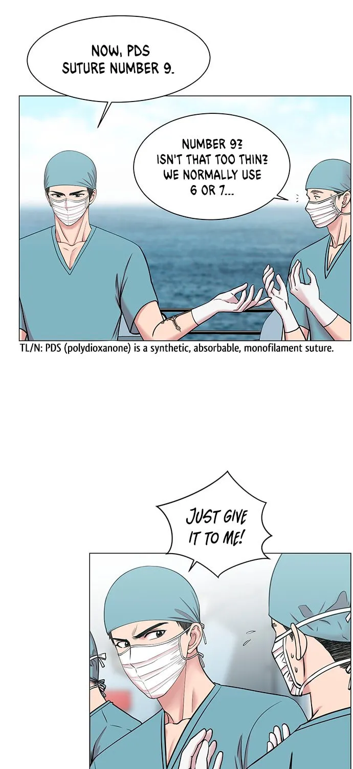 Trauma Center Chapter 23 page 73 - 