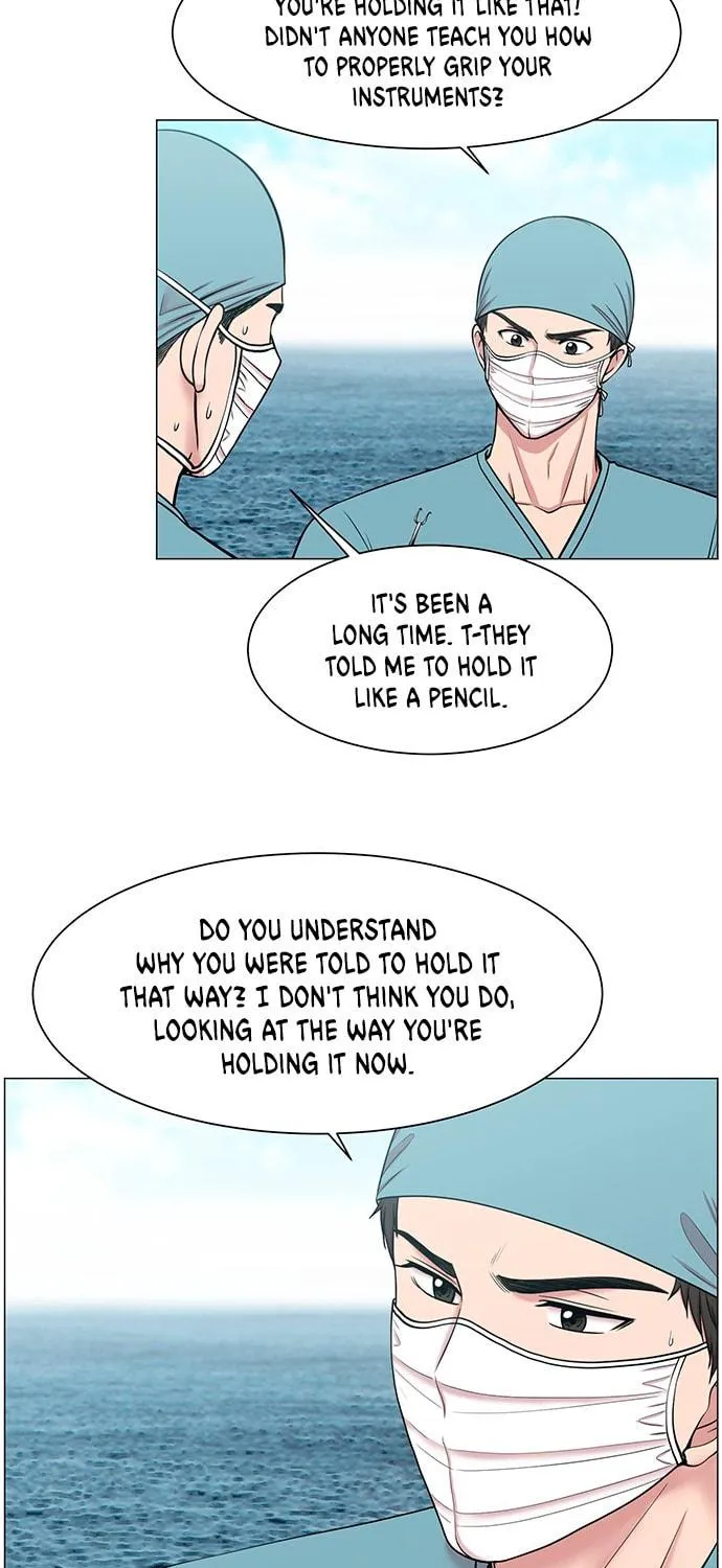Trauma Center Chapter 23 page 9 - 