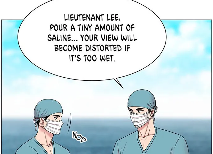 Trauma Center Chapter 23 page 82 - 