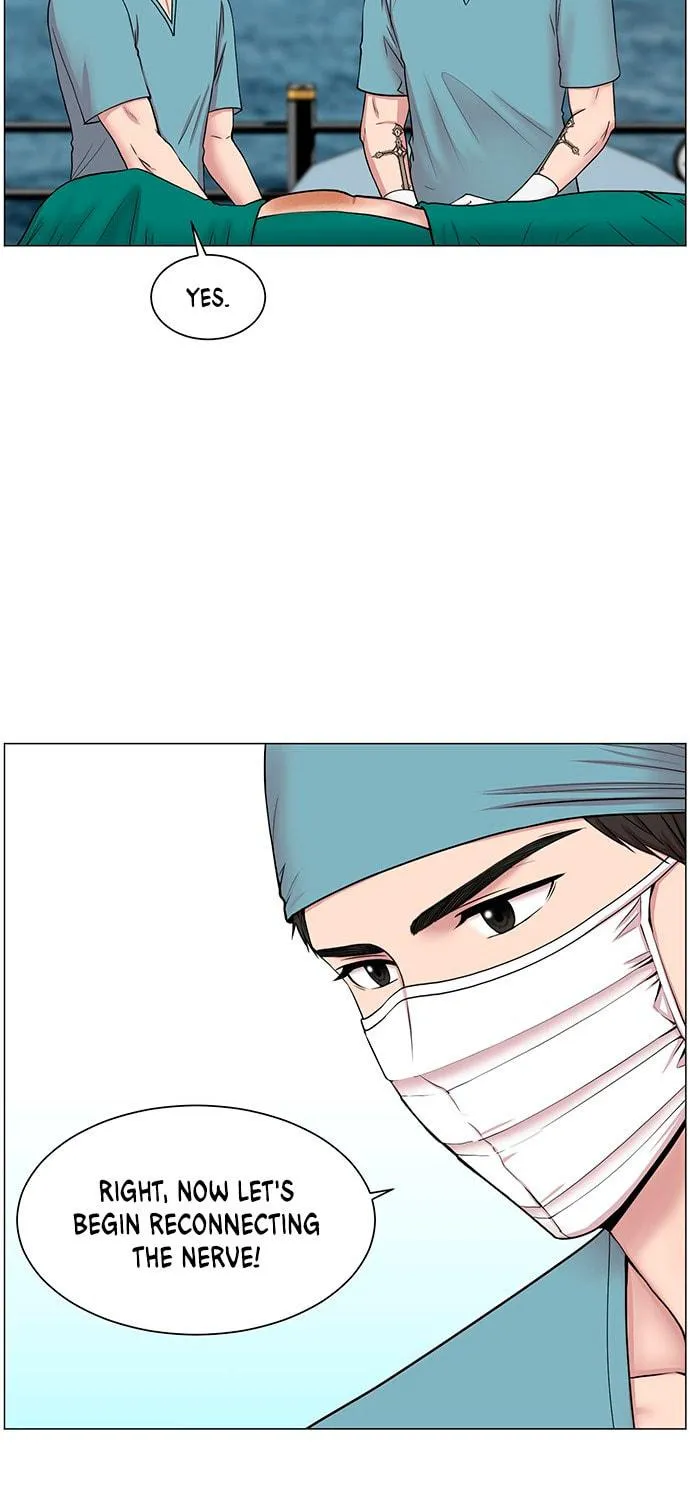Trauma Center Chapter 23 page 83 - 