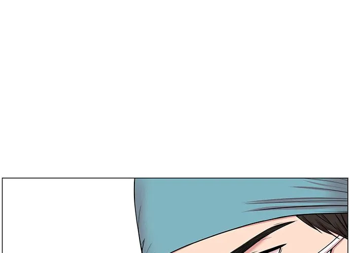 Trauma Center Chapter 24 page 2 - 