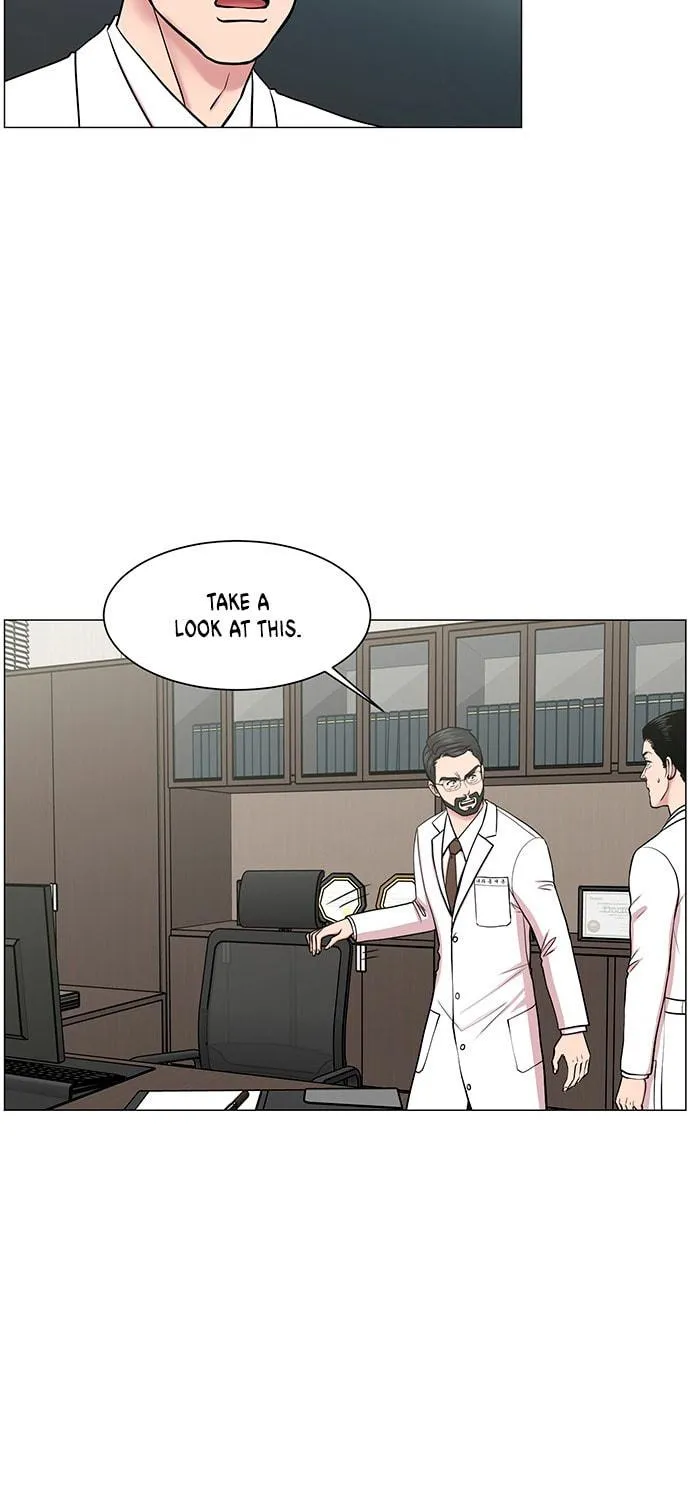 Trauma Center Chapter 24 page 11 - 