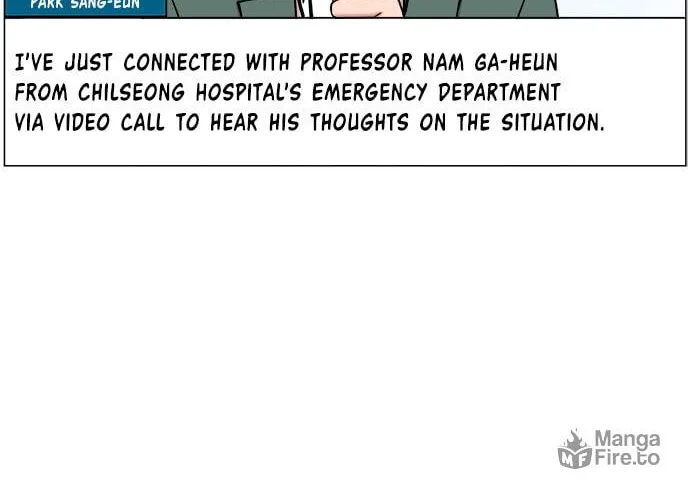Trauma Center Chapter 24 page 18 - 