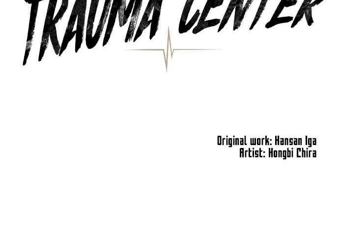 Trauma Center Chapter 24 page 26 - 