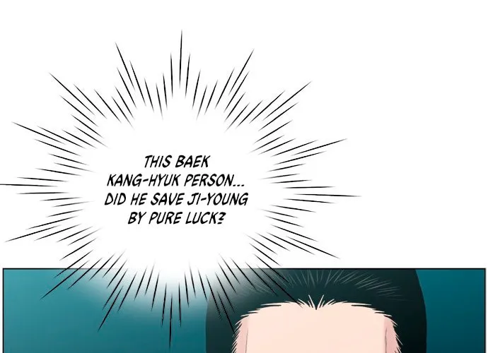 Trauma Center Chapter 24 page 28 - 