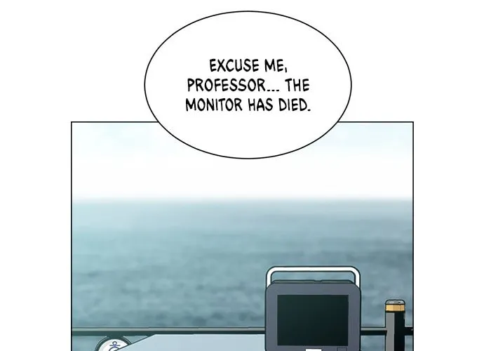 Trauma Center Chapter 24 page 32 - 