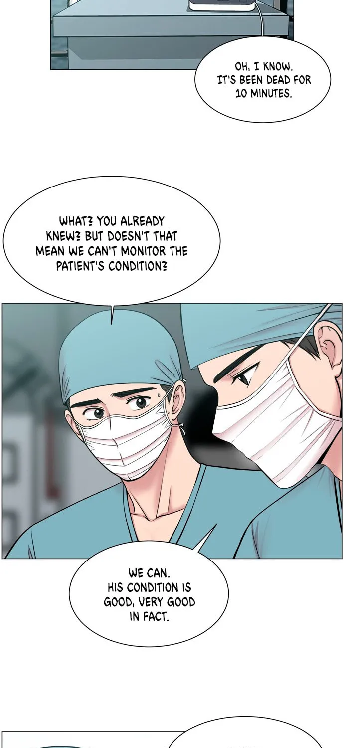 Trauma Center Chapter 24 page 33 - 