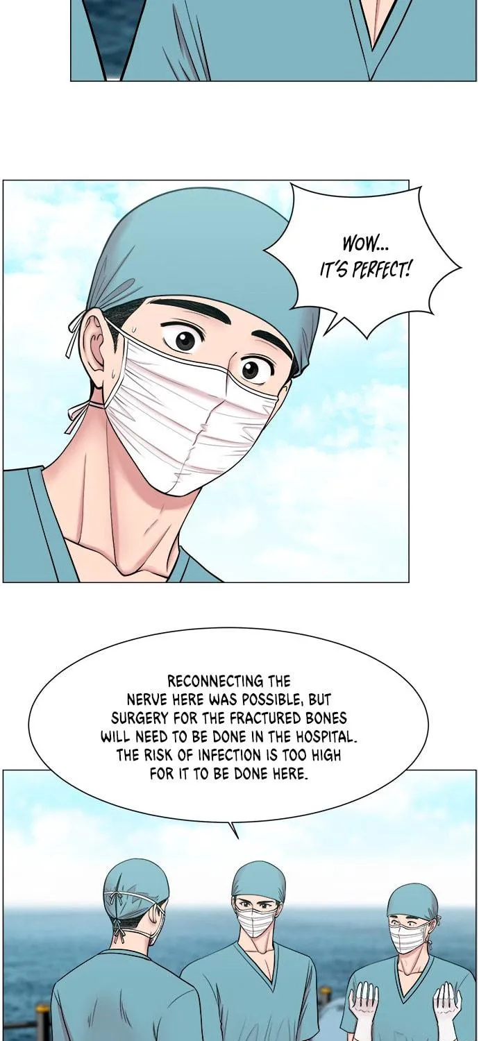 Trauma Center Chapter 24 page 39 - 