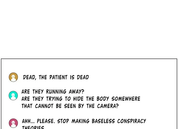 Trauma Center Chapter 24 page 44 - 